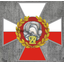 clanlogo