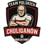 clanlogo