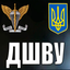 clanlogo