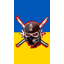 clanlogo
