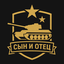 clanlogo
