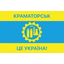 clanlogo