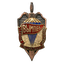 clanlogo