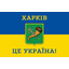 clanlogo
